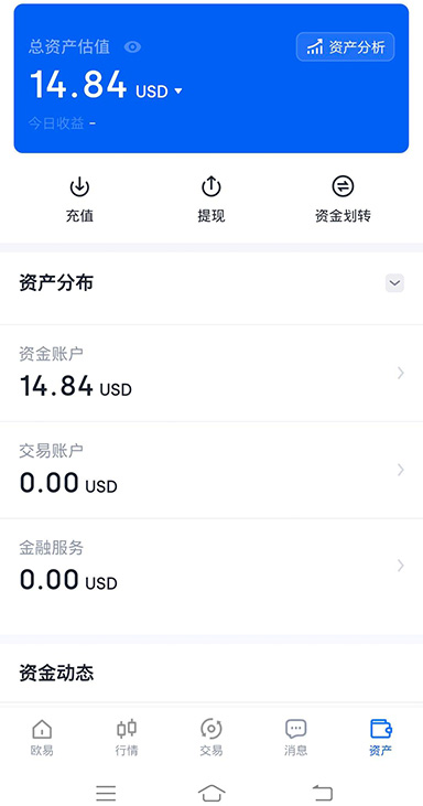 界面1